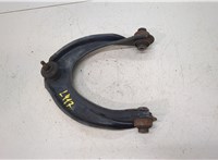  Рычаг подвески Honda Crosstour 20414253 #1