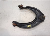  Рычаг подвески Honda Crosstour 20414254 #3