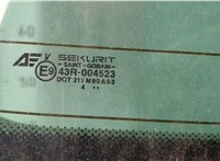  Подсветка номера Ford Galaxy 2000-2006 11401548 #11