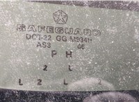 5101923AF Крышка (дверь) багажника Chrysler Pacifica 2003-2008 20414361 #4