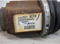 84283521 Полуось (приводной вал, шрус) Chevrolet Malibu 2015-2018 20414463 #2