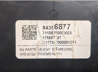 84356877 Щиток приборов (приборная панель) Chevrolet Malibu 2015-2018 20414497 #4