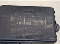  Блок управления центральным замком Jaguar XE 2015- 20414543 #2