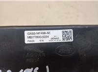  Блок управления климат-контролем Jaguar XE 2015- 20414546 #5
