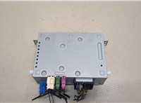 HX6318K812CB Магнитола Jaguar XE 2015- 20414588 #3