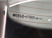 133220, 13188851 Замок багажника Opel Astra H 2004-2010 11401801 #2
