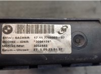  Радиатор охлаждения двигателя BMW 3 E90, E91, E92, E93 2005-2012 20414620 #7