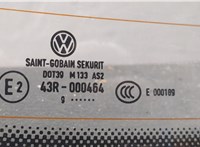 6R6827025C Крышка (дверь) багажника Volkswagen Polo 2009-2014 20414638 #3