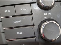  Панель управления магнитолой Opel Insignia 2008-2017 20414661 #3