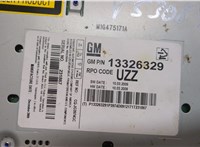  Магнитола Opel Insignia 2008-2017 20414663 #3