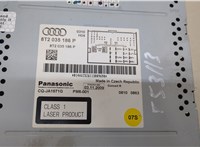  Магнитола Audi A4 (B8) Allroad 2009-2016 20414670 #2
