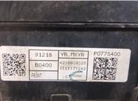  Блок предохранителей KIA Cerato 2013-2020 20414671 #2