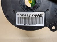  Шлейф руля Jeep Grand Cherokee 1999-2003 20414686 #3
