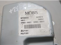  Электроусилитель руля KIA Ceed 2007-2012 20414693 #2