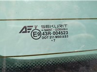  Двигатель стеклоочистителя (моторчик дворников) задний Volkswagen Sharan 2000-2010 11401976 #4