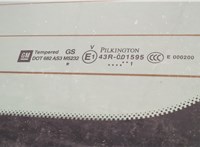  Крышка (дверь) багажника Opel Meriva 2010- 20414854 #3
