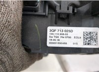  Кулиса КПП Volkswagen Atlas 2017-2020 20414862 #3