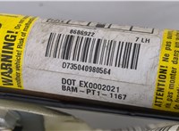  Подушка безопасности боковая (шторка) Volvo XC90 2002-2014 20414891 #2