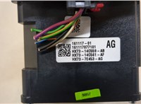  Селектор АКПП Jaguar XE 2015- 20414996 #5