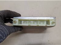  Блок управления АКПП / КПП Volvo XC90 2002-2014 20415239 #2