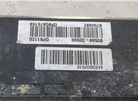  Блок АБС, насос (ABS, ESP, ASR) KIA Cerato 2013-2020 20415308 #4