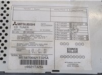  Магнитола Mitsubishi Outlander 2003-2009 20415326 #2