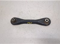  Рычаг подвески Ford Escape 2015-2019 20415360 #1