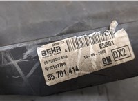  Вентилятор радиатора Opel Corsa D 2006-2014 20415544 #2