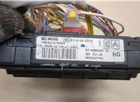  Блок управления BSI (Блок предохранителей) Citroen Berlingo 2002-2008 20415562 #3