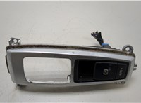  Кнопка стояночного тормоза (ручника) BMW X5 E70 2006-2013 20415582 #1