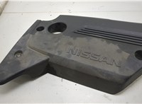  Накладка декоративная на ДВС Nissan Altima 5 2012-2018 20415751 #1