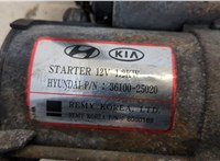  Стартер KIA Carens 2006-2012 20415766 #2