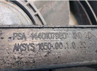  Вентилятор радиатора Fiat Scudo 2007-2016 20415867 #4