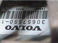  Магнитола Volvo XC90 2002-2014 20415956 #5