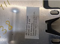  Кожух рулевой колонки Audi A6 (C6) 2004-2011 20416005 #2
