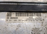  Блок управления двигателем Audi A1 (8X) 2010-2018 20416027 #2