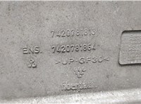  Капот DAF LF 2001-2013 20416035 #5