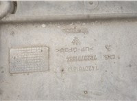 1700613 Капот DAF LF 2001-2013 20416047 #5