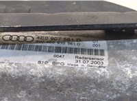  Дистроник (Радар) Audi A8 (D3) 2002-2010 20416077 #5