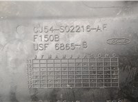CJ54S02216AF Жабо под дворники (дождевик) Ford Escape 2015-2019 20416161 #4
