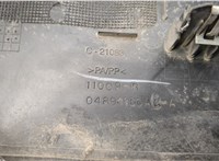  Жабо под дворники (дождевик) Chrysler Pacifica 2003-2008 20416213 #3