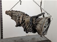  Редуктор Раздаточный КПП (раздатка) Mitsubishi Pajero / Montero 2000-2006 11402772 #4
