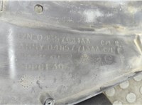  Накладка замка капота Chrysler Pacifica 2003-2008 20416308 #3