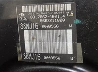  Цилиндр тормозной главный Citroen C5 2008-2017 20416314 #4