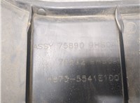  Защита моторного отсека (картера ДВС) Nissan Altima 5 2012-2018 20416348 #7