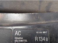  Рамка передняя (телевизор) Skoda Octavia (A5) 2004-2013 20416357 #9