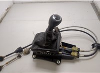  Кулиса КПП Opel Vectra C 2002-2008 20416515 #1