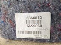 A21173006709C52 Дверная карта (Обшивка двери) Mercedes E W211 2002-2009 20416772 #7