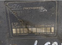 C3Y7437AZA Блок АБС, насос (ABS, ESP, ASR) Mazda 5 (CR) 2005-2010 20416926 #4