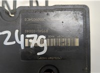 440500D030 Блок АБС, насос (ABS, ESP, ASR) Toyota Yaris 2005-2011 20416941 #2